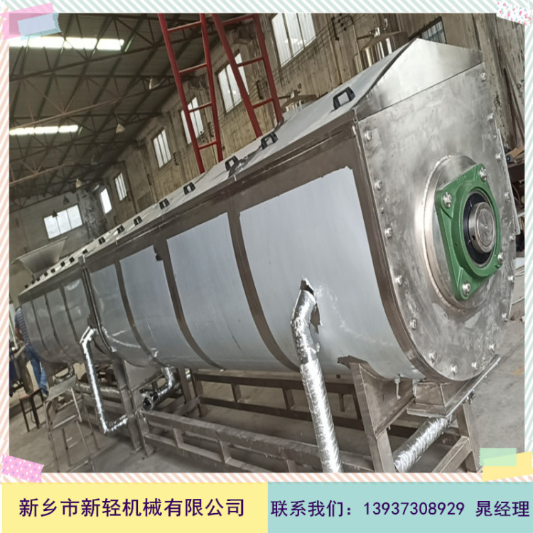 蔬果預煮、漂燙、殺青機